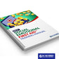 SEFA Manual Ebook